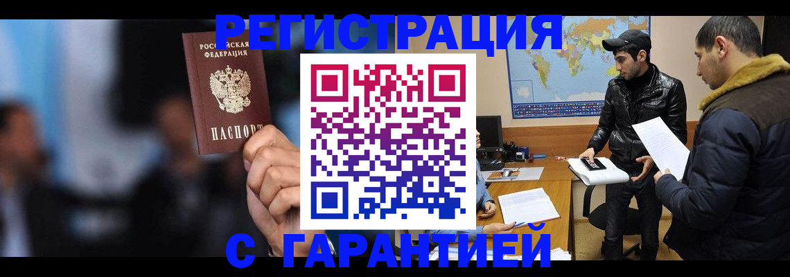 форма 3 в Ханты-Мансийске